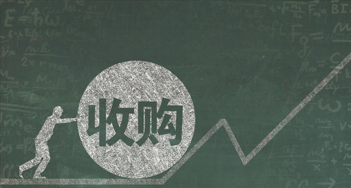 万华化学获得发明专利授权：“一种香兰素的制备方法”