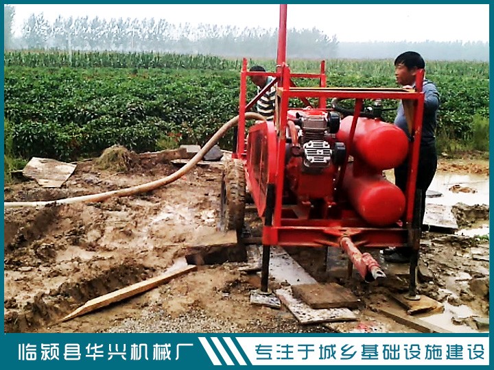 中国石化获得发明专利授权：“洗井封隔一体化工具及使用该工具的可洗井油套分注管柱”