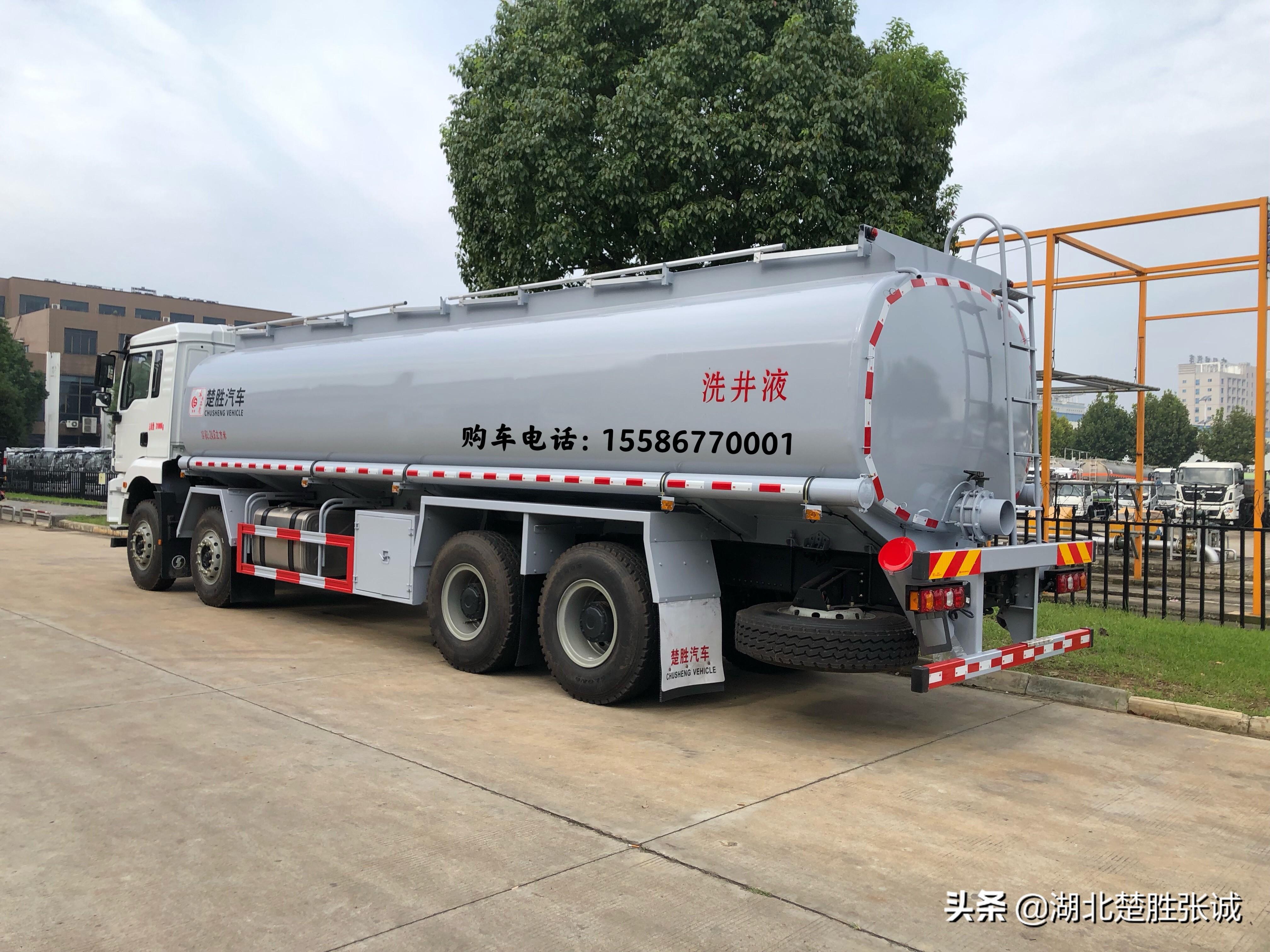 中国石化获得发明专利授权：“洗井封隔一体化工具及使用该工具的可洗井油套分注管柱”