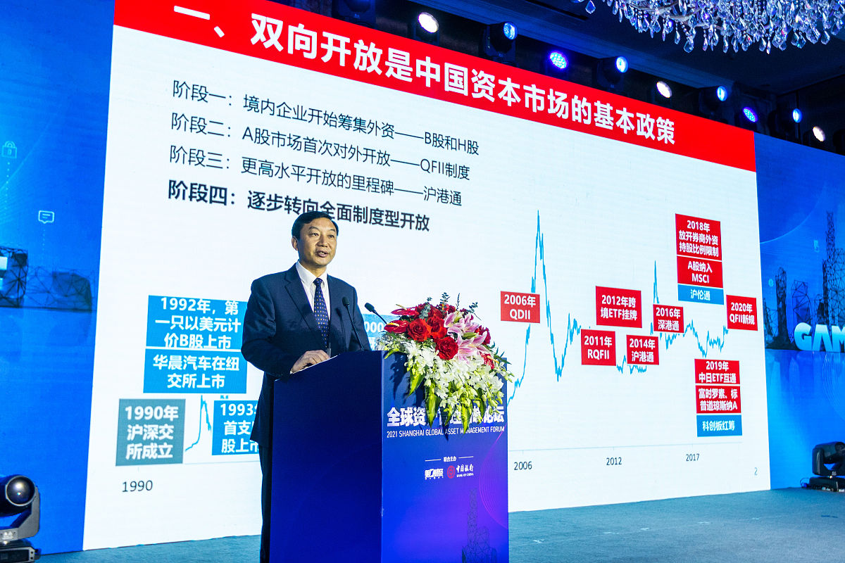 新美星获得发明专利授权：“一种可切换式盖通道及一种盖杀菌机”