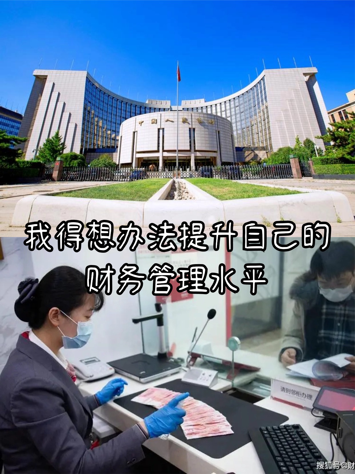 央行上海总部：坚持服务实体经济 不断丰富跨境人民币金融产品供给