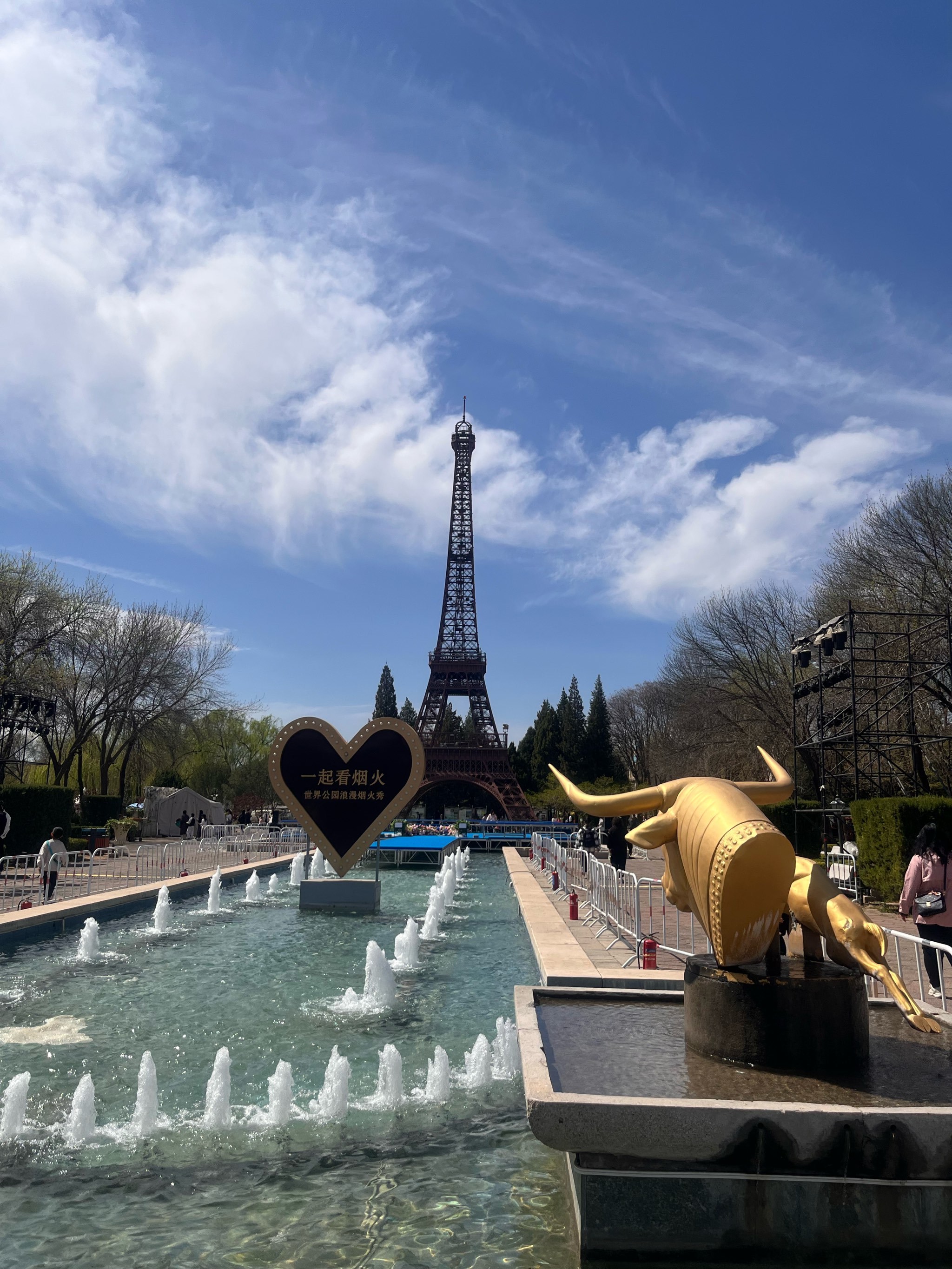 卢浮宫、凡尔赛宫门票暴涨