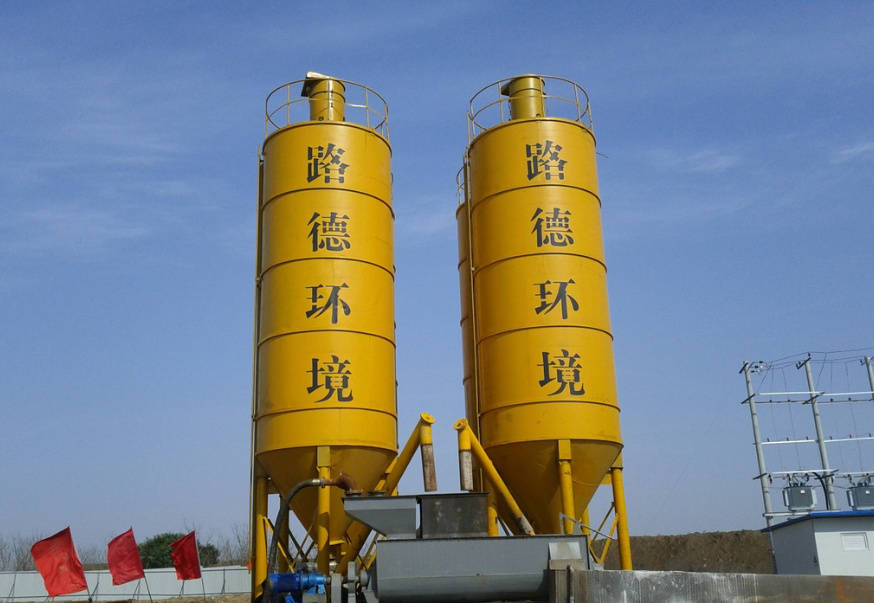 路德科技公布国际专利申请：“一种利用酒糟和黄水提取的有机酸及提取方法”