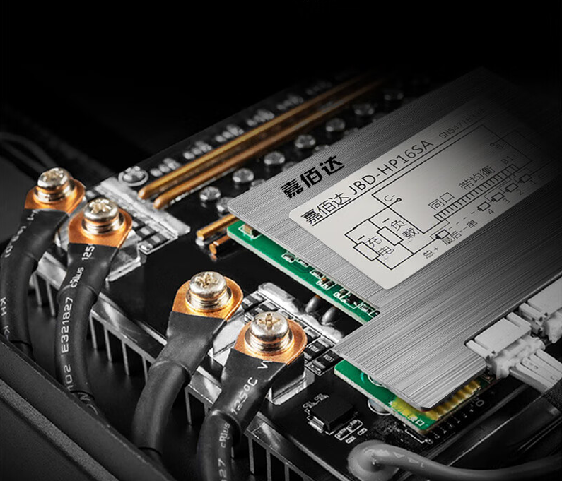 宁德时代公布国际专利申请：“电池单体及用电装置”