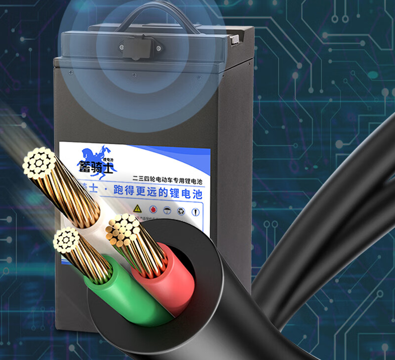 宁德时代公布国际专利申请：“电池单体及用电装置”