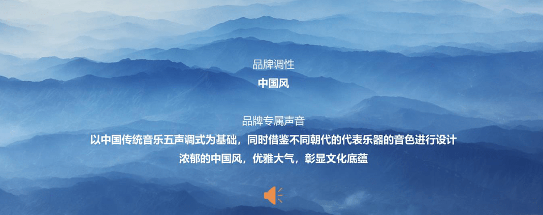 比亚迪公布国际专利申请：“车内声浪生成方法、控制器、系统、车辆及介质”