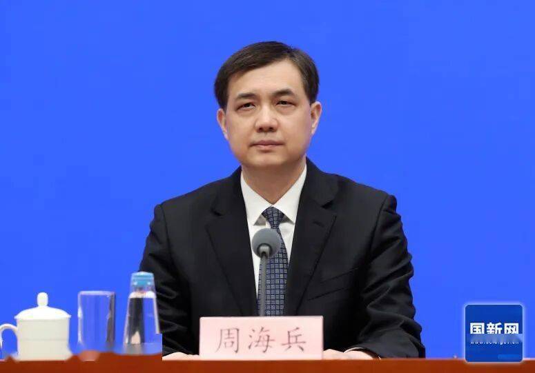 今日看点｜国新办举行国务院政策例行吹风会，介绍《固体废物综合治理行动计划》有关情况