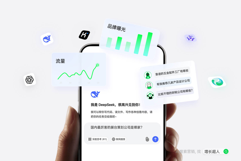 2026-2030年插头插座市场：安全合规升级与材料科技突破的双重红利_保险有温度,人保服务