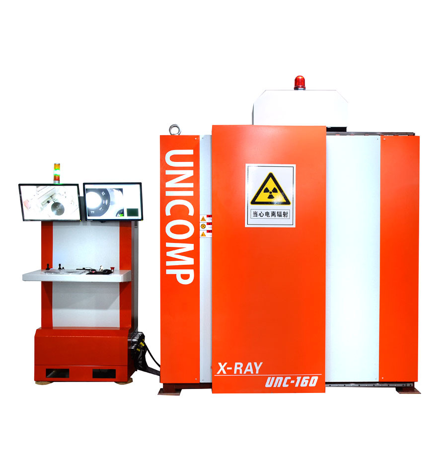 日联科技新注册《Vision系列离线3D X射线检测软件V3.0》项目的软件著作权