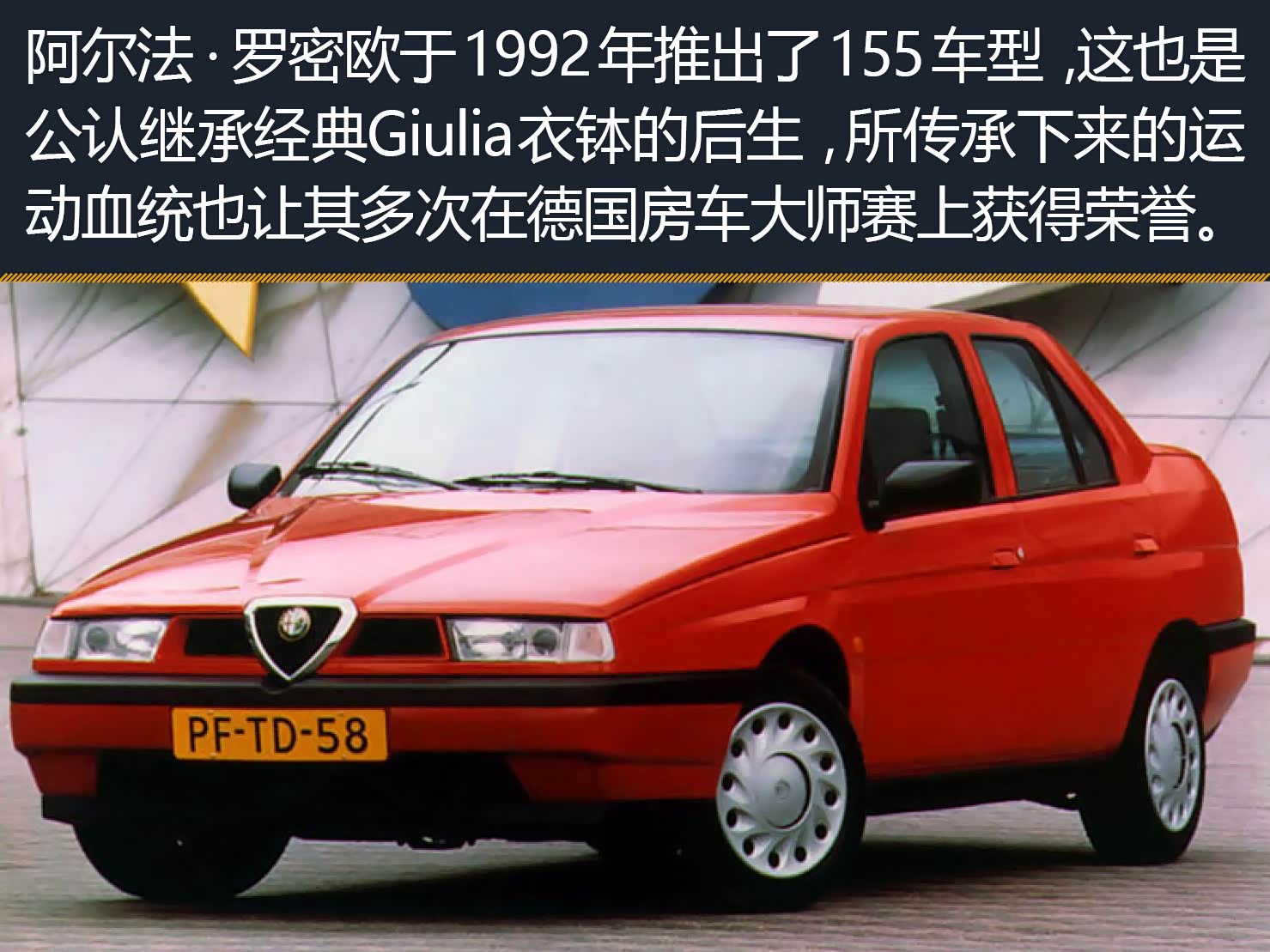 部分进口朱丽叶汽车被召回：存近光灯失效隐患