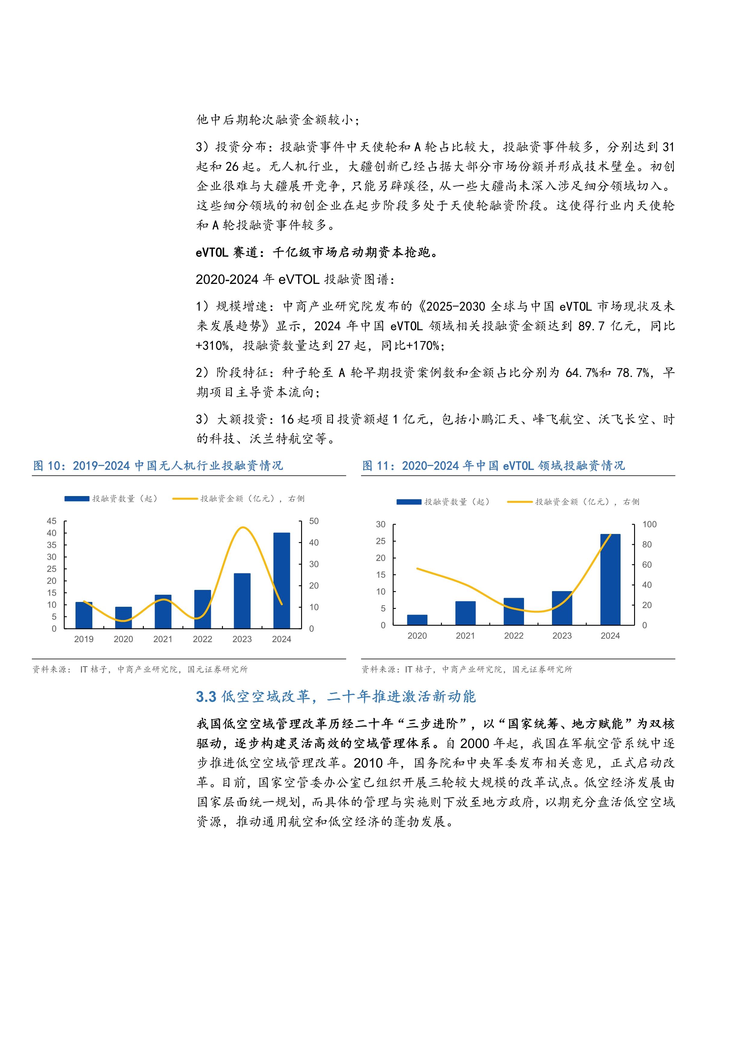 人保财险政银保 ,人保有温度_2026-2030年中国动力煤行业深度调研与趋势前瞻分析