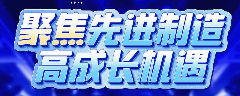 “科技牛”拯救发起式基金！首发与持营不再“窘迫”