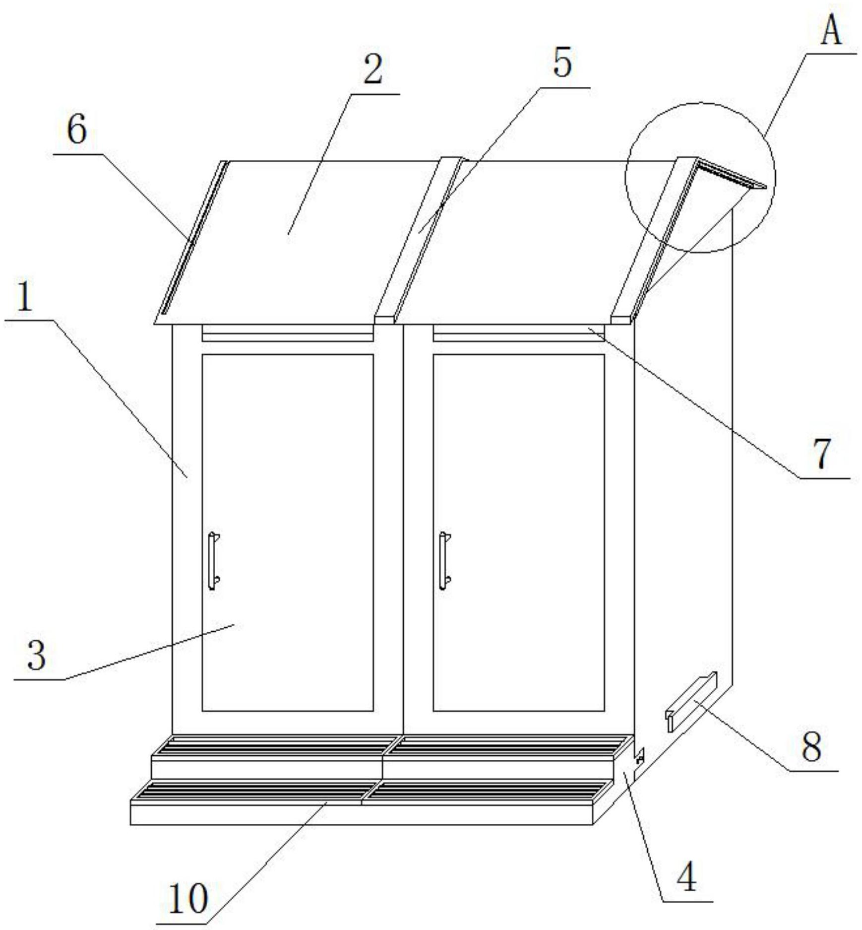 东鹏控股获得实用新型专利授权：“一种易安装的干挂人造石板”