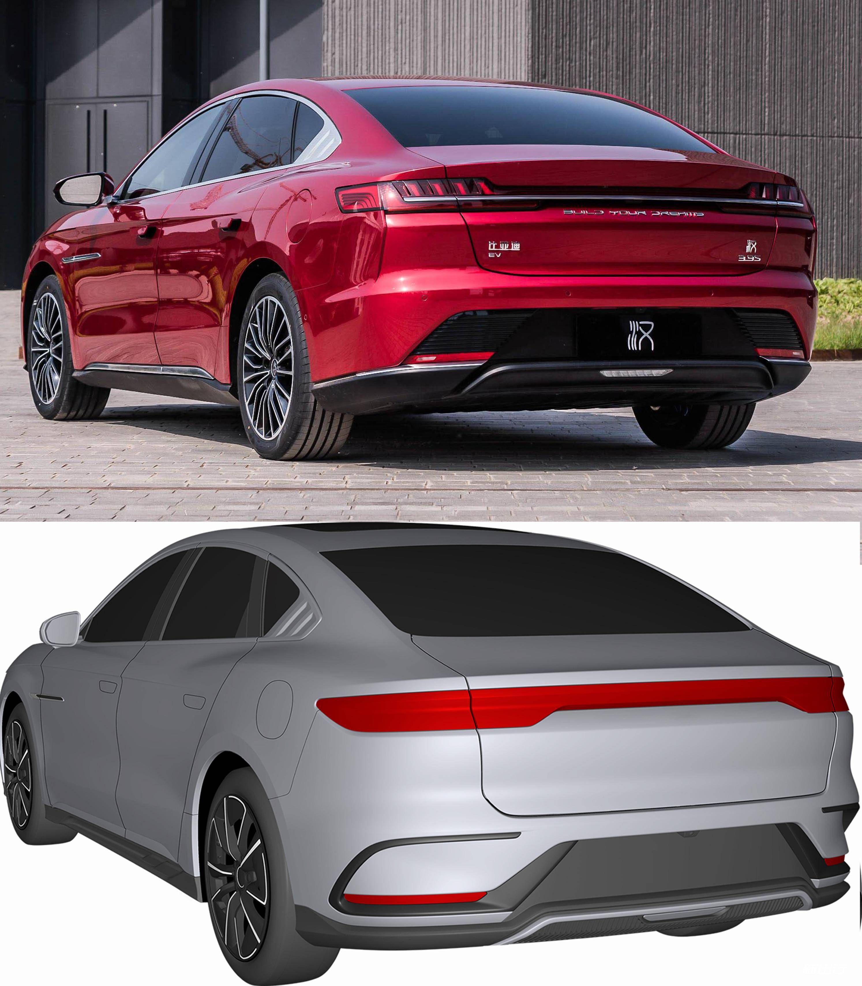 比亚迪获得实用新型专利授权：“投影系统、抬头显示系统和车辆”