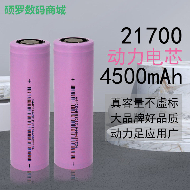 圣阳股份获得外观设计专利授权：“锂电池电源系统”