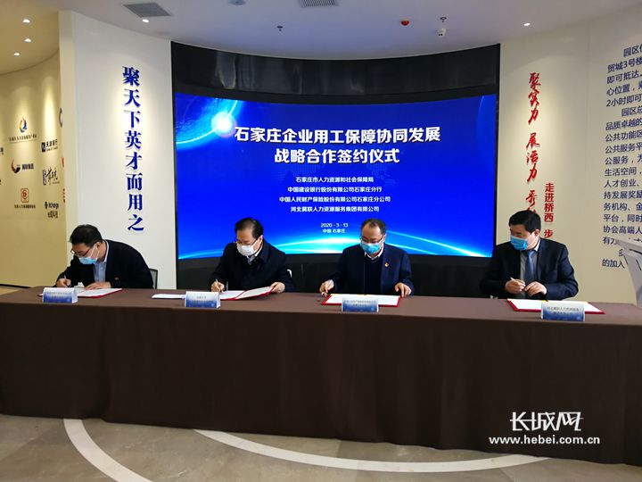 人保服务 ,人保财险政银保 _2026-2030年中国涂装行业发展前景与投资风险深度解析