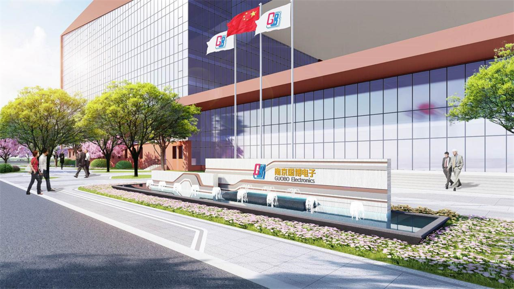 国博电子现2笔大宗交易 合计成交3.76万股