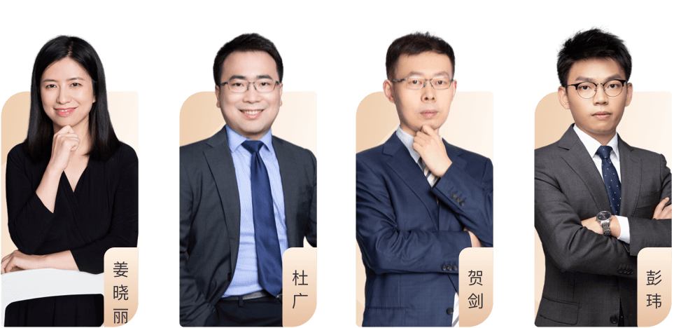 “固收+”名将姜晓丽，官宣离职！