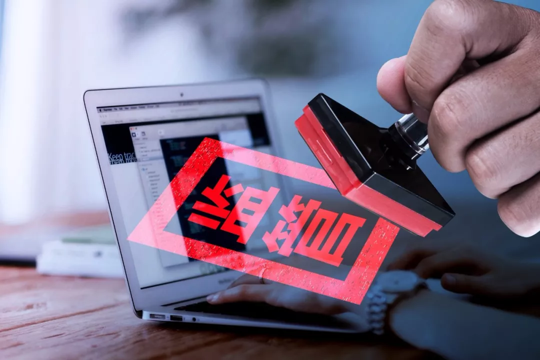 政府投资基金新规落地 地方“操盘手”迎来关键节点