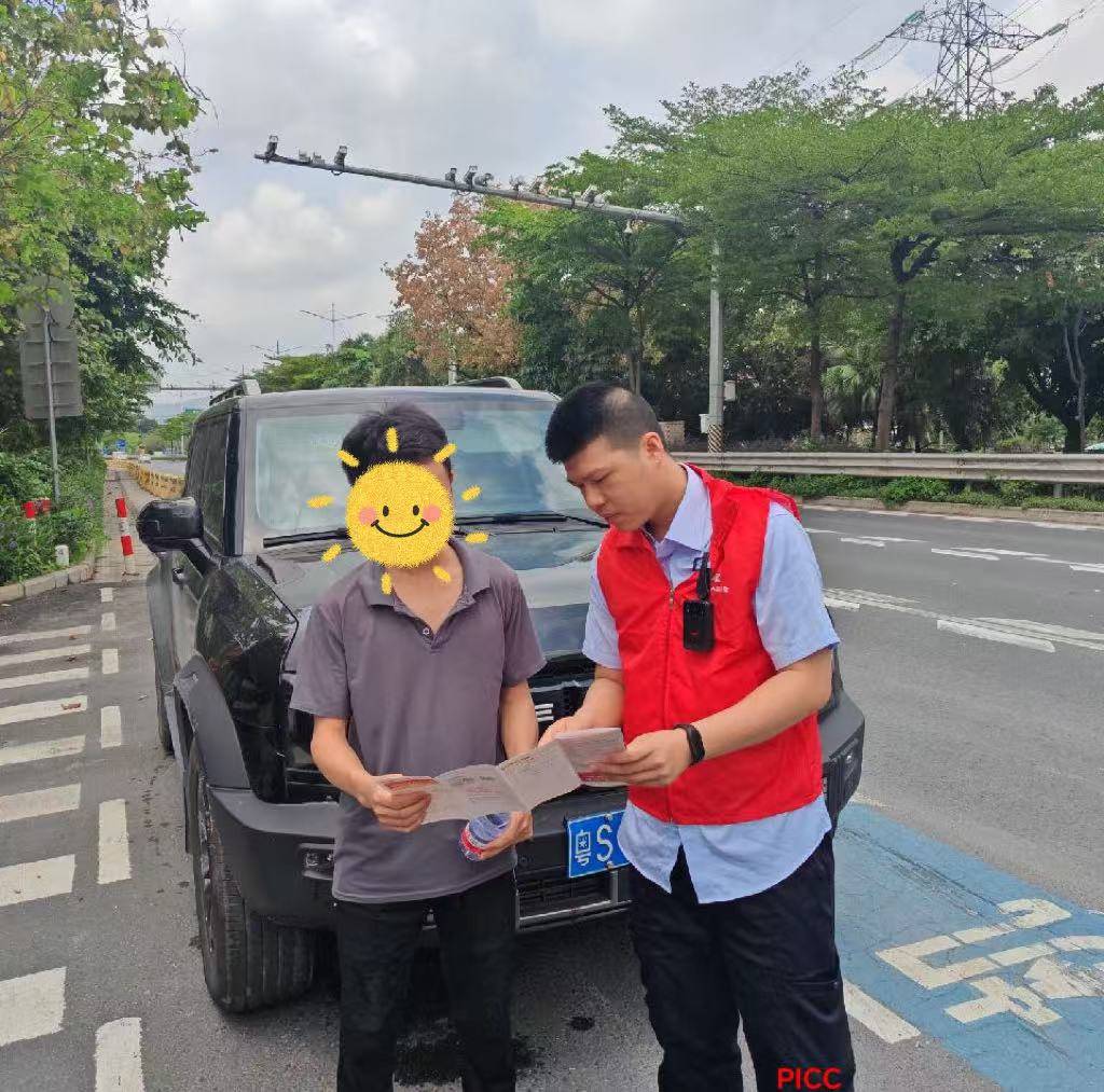 人保服务 ,人保伴您前行_2026烟具行业：政策重塑与技术突破的双重变奏