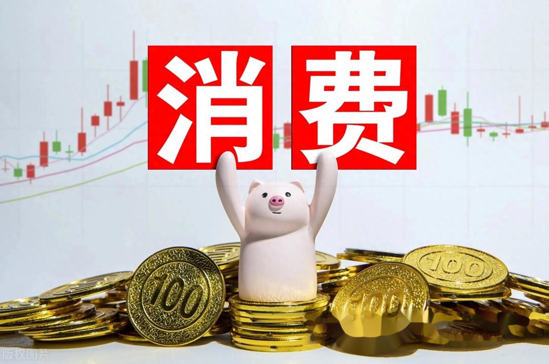 人保服务,人保财险 _2026免税产业：迈向“有税无税，体验无界”的未来零售新范式