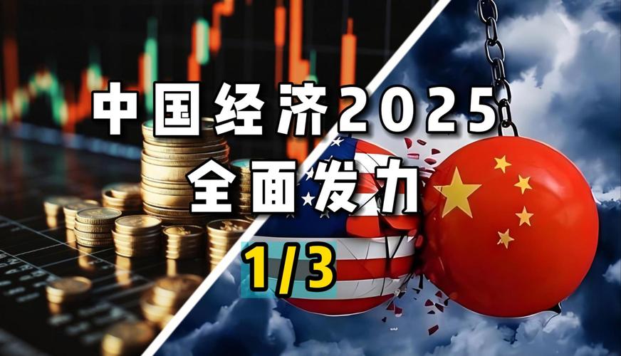 中信证券：白酒终端补库意愿强烈 居民消费韧性超预期