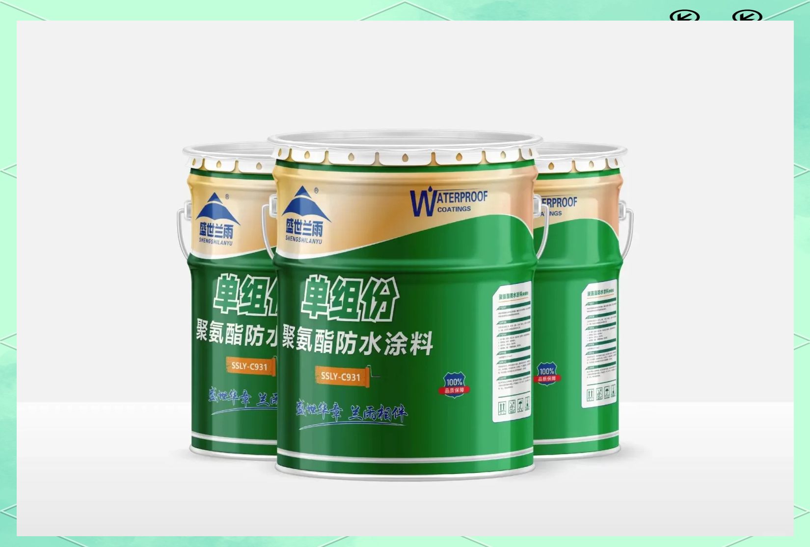 科顺股份获得发明专利授权：“渗透结晶型防水涂料用组合物、渗透结晶型防水涂料及其制备方法和应用”