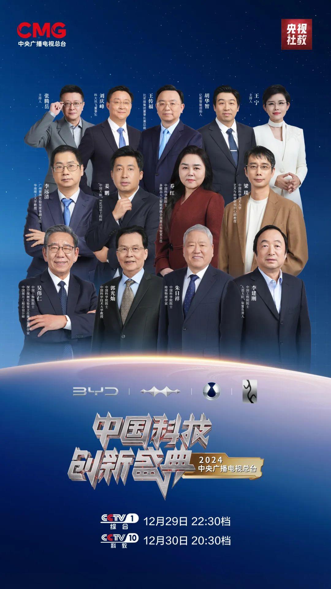 报告显示：我国76种科技期刊跻身国际顶尖阵营