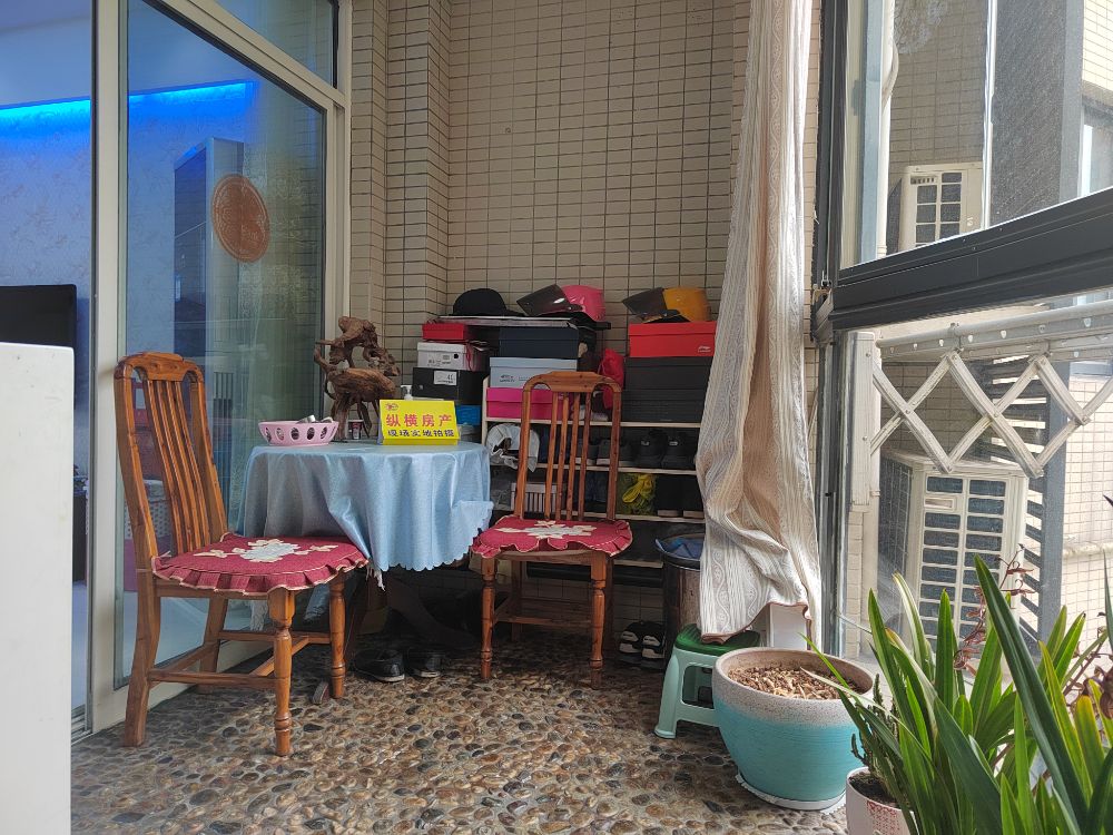 132.55亿元资金今日流出电力设备股