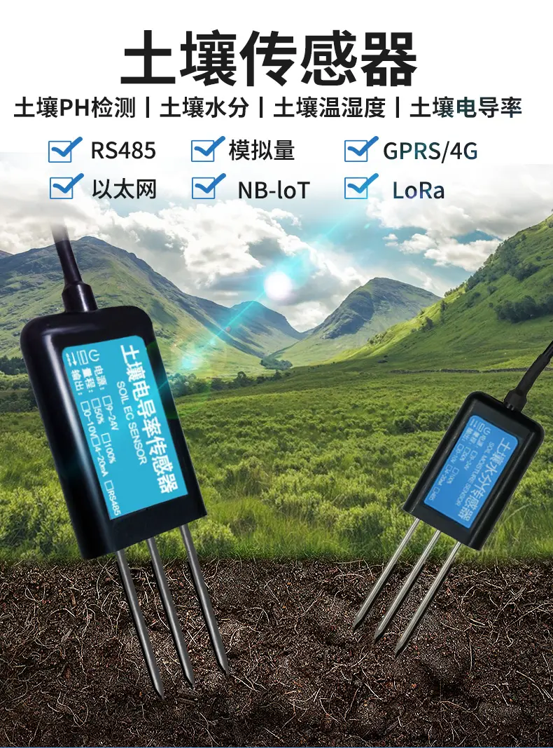 信科移动获得发明专利授权：“感知方法、通信设备和存储介质”