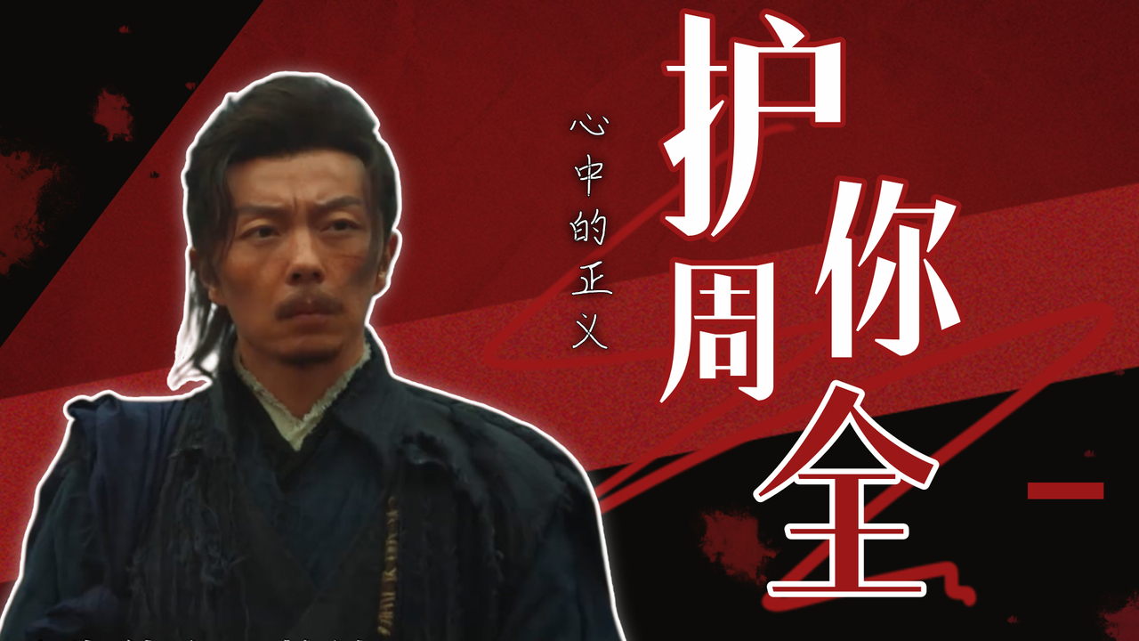 人保财险 ,人保护你周全_2026中国春联行业：在千年文脉之上，书写当代商业新章