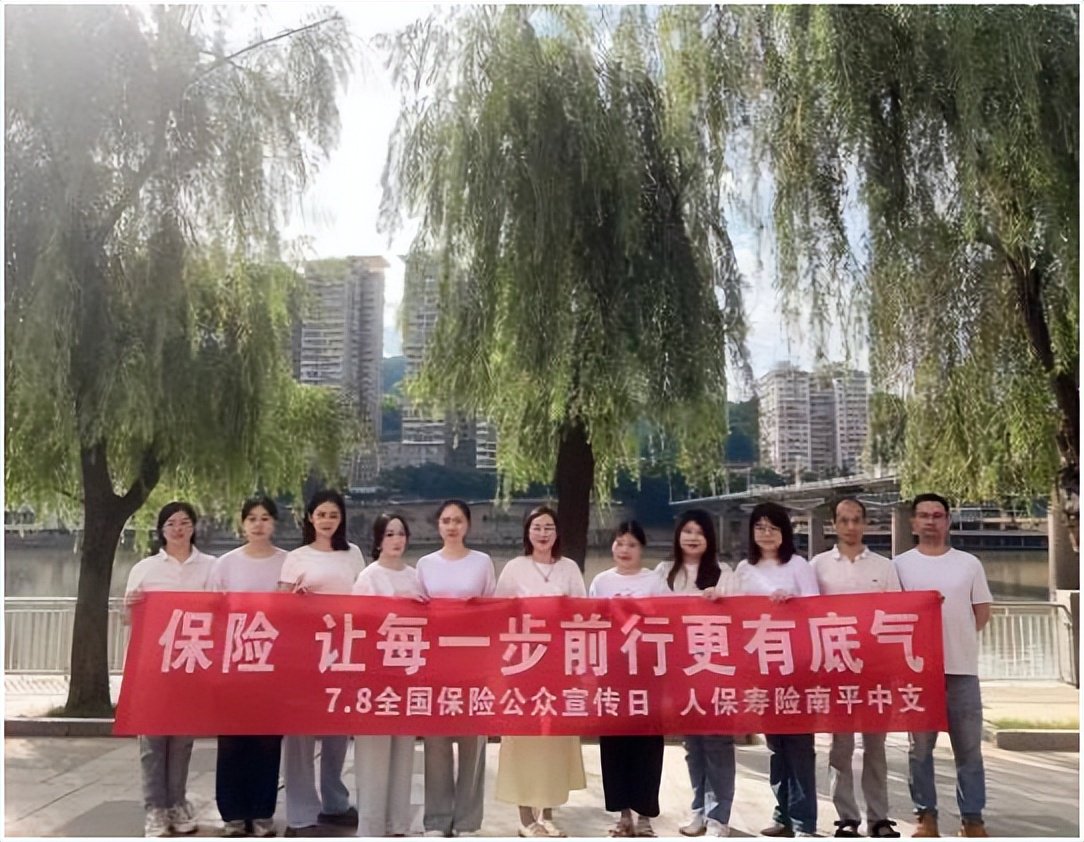 人保伴您前行,人保财险 _2026中国城市规划行业：体系重构与技术赋能的双重变奏