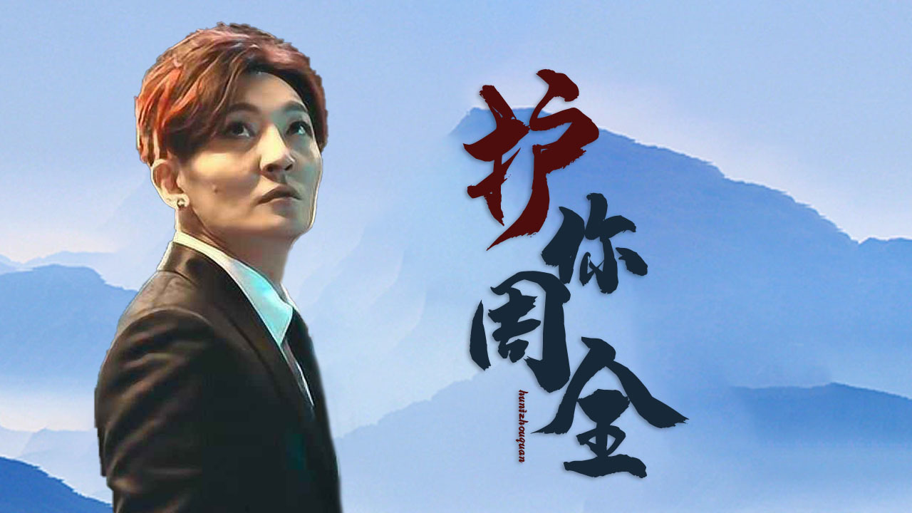 人保财险 ,人保护你周全_2026中国春联行业：在千年文脉之上，书写当代商业新章