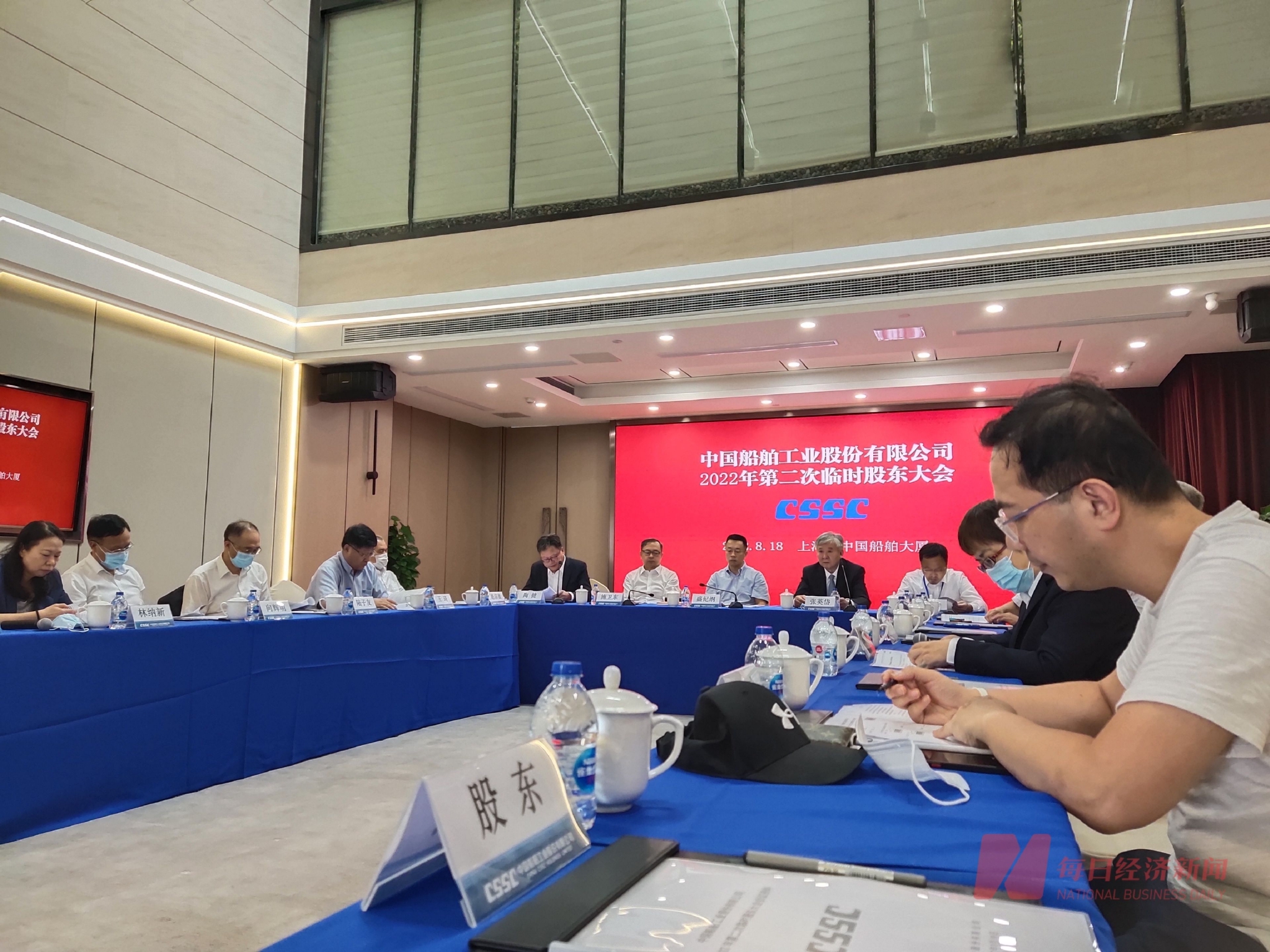 华虹公司收购华力微议案获股东大会通过