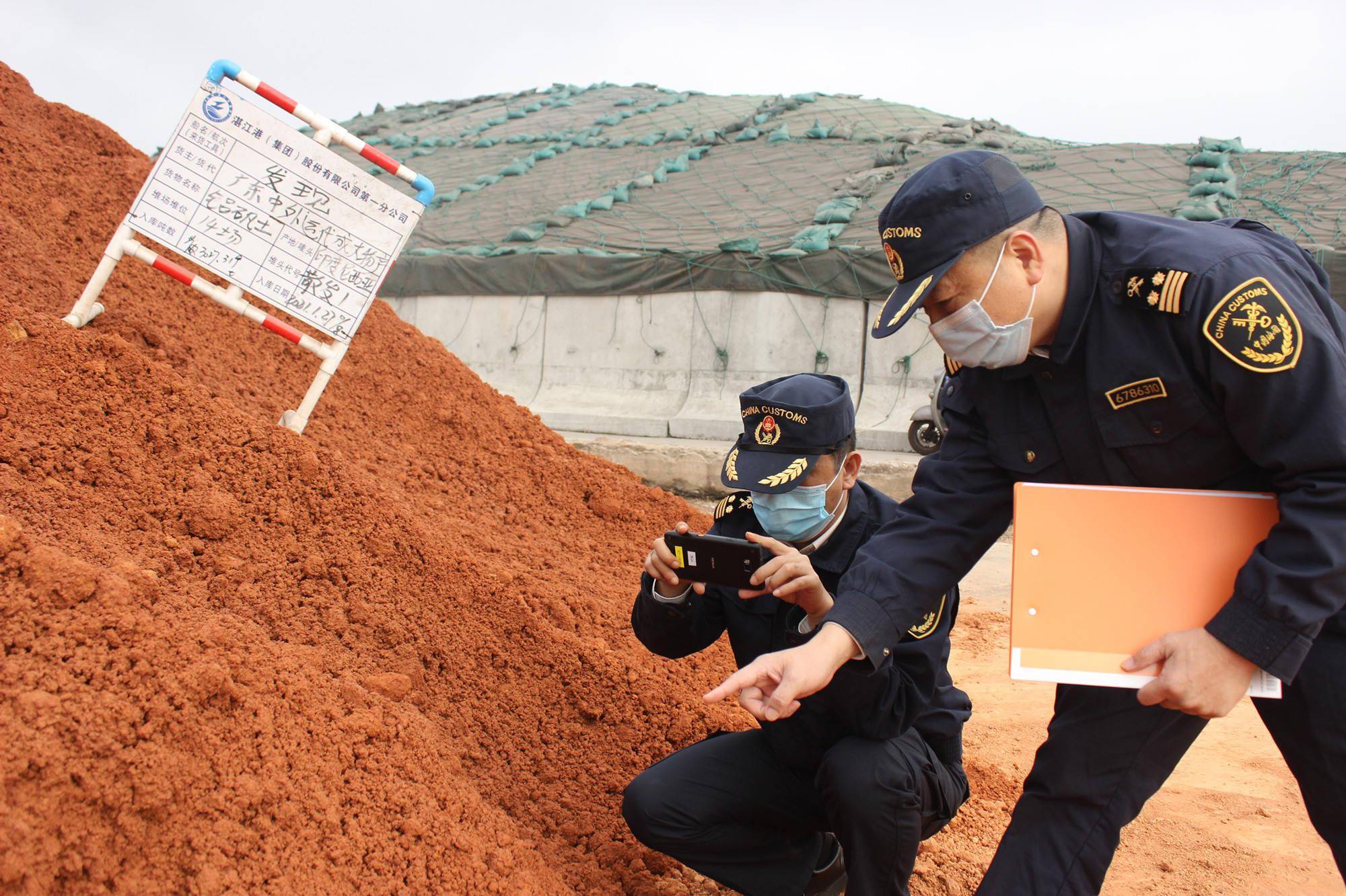奥克股份：该技术成果可以为下游锂电池企业提供更高品质原料