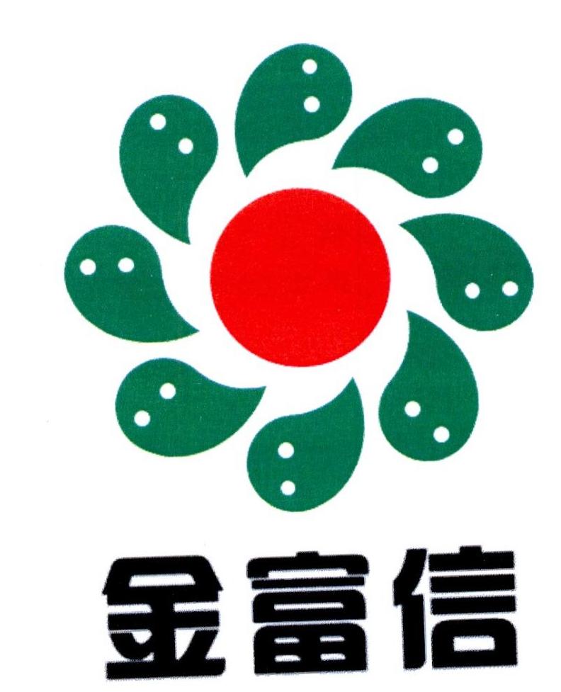 金富科技录得5天4板