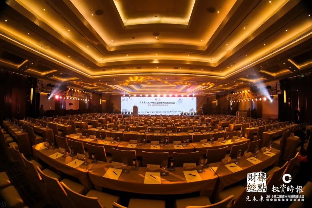 基金2月10日参与12家公司的调研活动