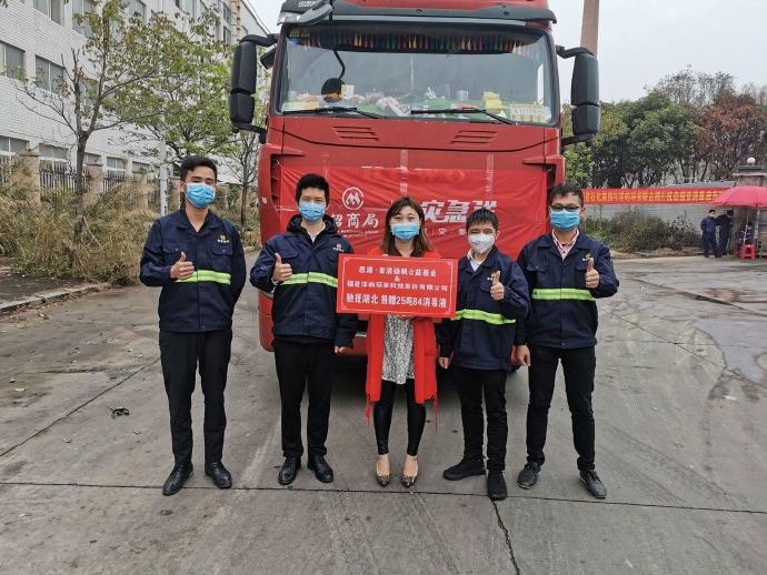 基金2月10日参与12家公司的调研活动