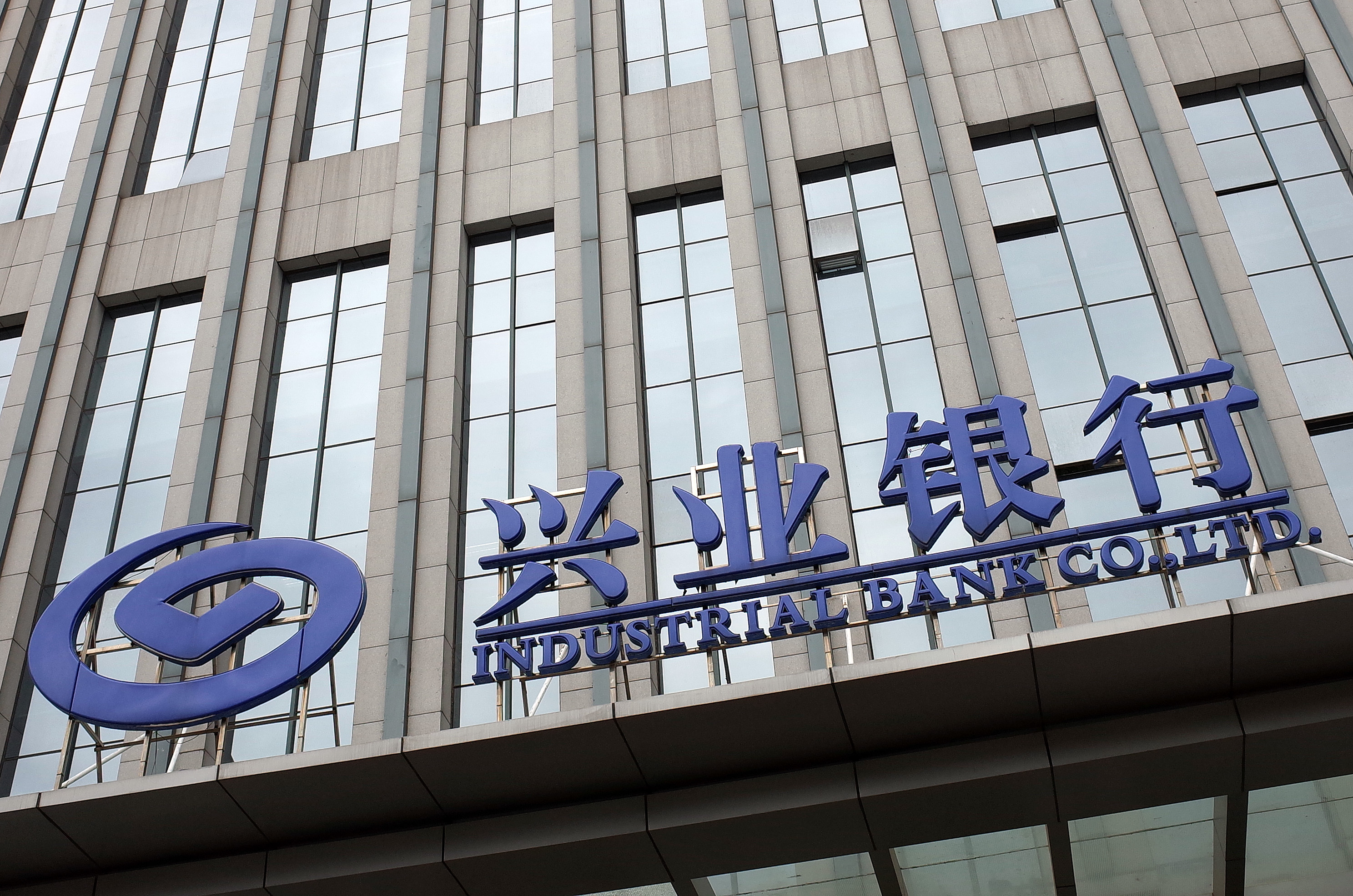 指数基金销售渠道暗战：蚂蚁的流量密码与招行的存量运营