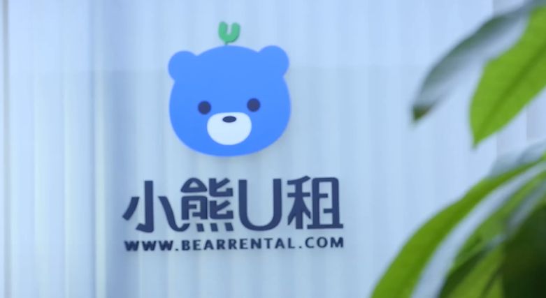 人人租IPO遇考：高毛利光环难遮盈利疲软，央视曝光、投诉缠身拷问合规底线