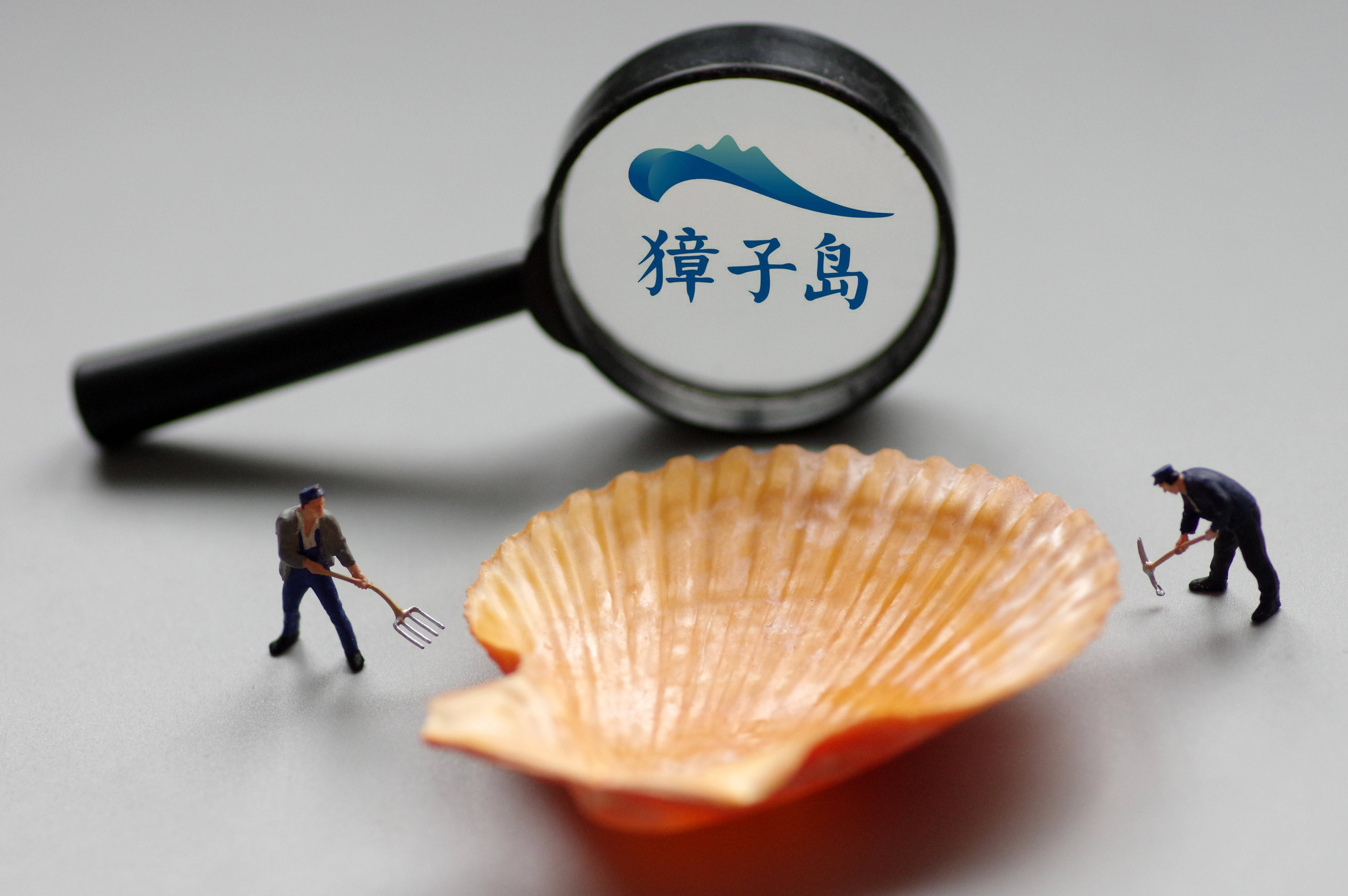 董事长总经理遭市场禁入，2225万罚单落地！路桥信息虚增利润超100%造假案收场