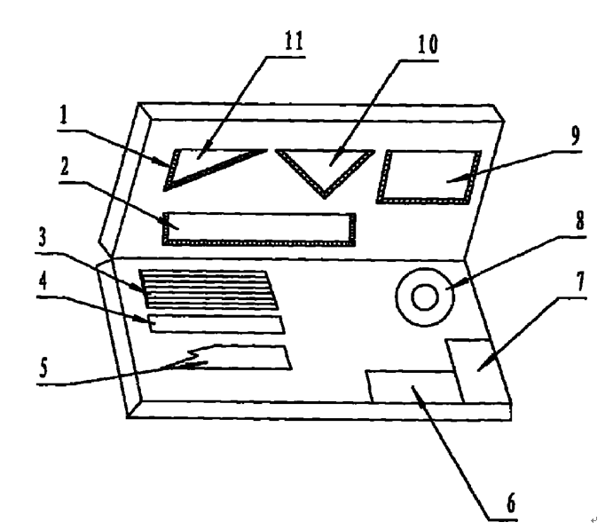 利元亨获得实用新型专利授权：“一种焊前绝缘耐压测试设备”