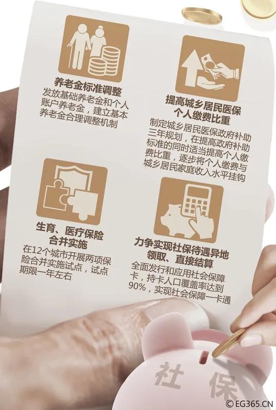 2026-2030年中国镍行业：从“资源依赖”到“全链一体”的质变_人保有温度,人保护你周全