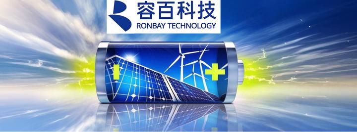 1200亿元订单存疑 容百科技被证监会立案调查背后