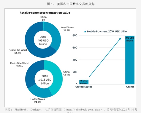 人保财险政银保 ,人保伴您前行_2026-2030年中国核聚变行业深度报告：大科学装置驱动下的万亿级增量市场