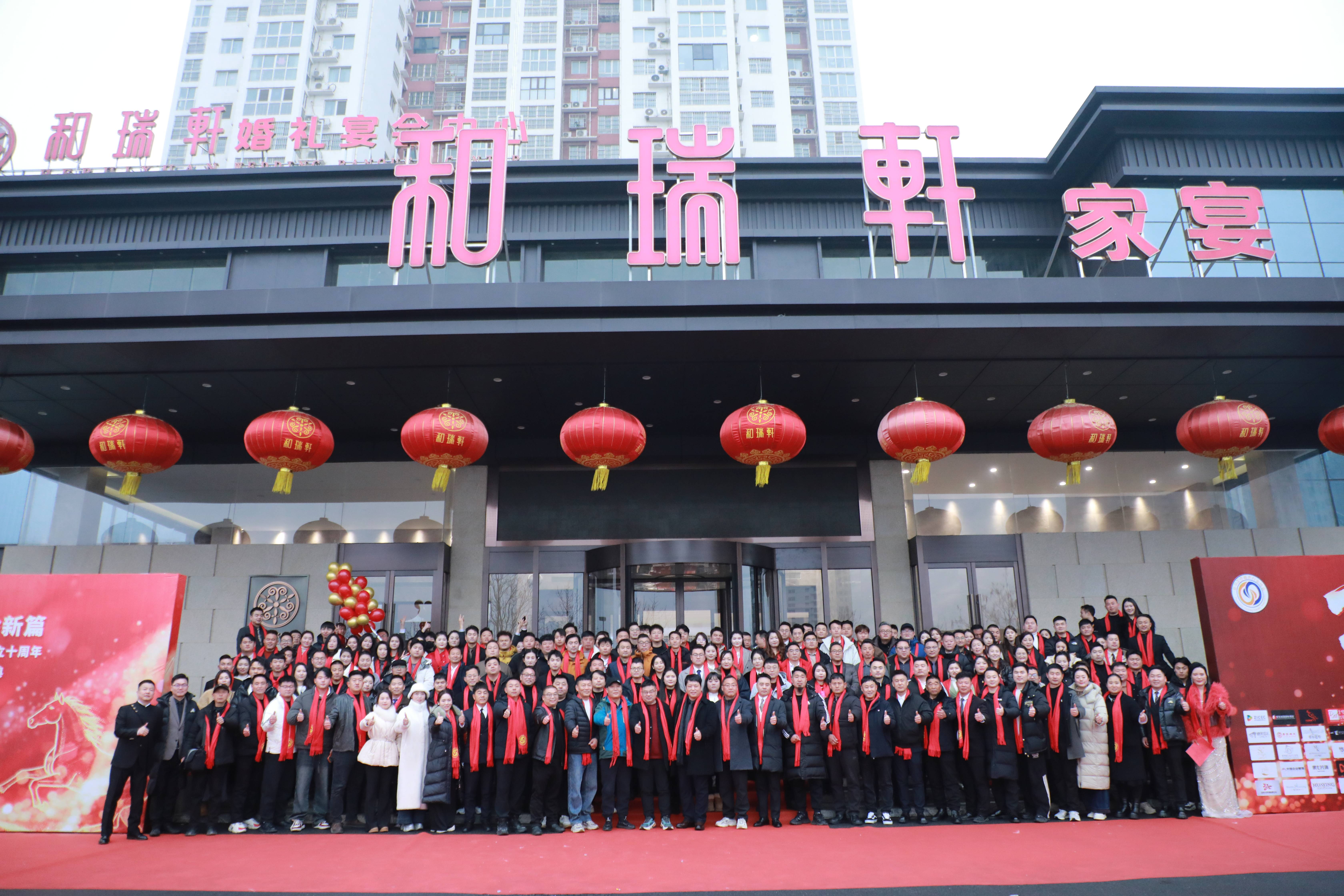 2026-2030年中国婚庆行业：从“一站式”到“新场景”，投资旅行结婚与目的地微婚宴_人保财险政银保 ,人保护你周全