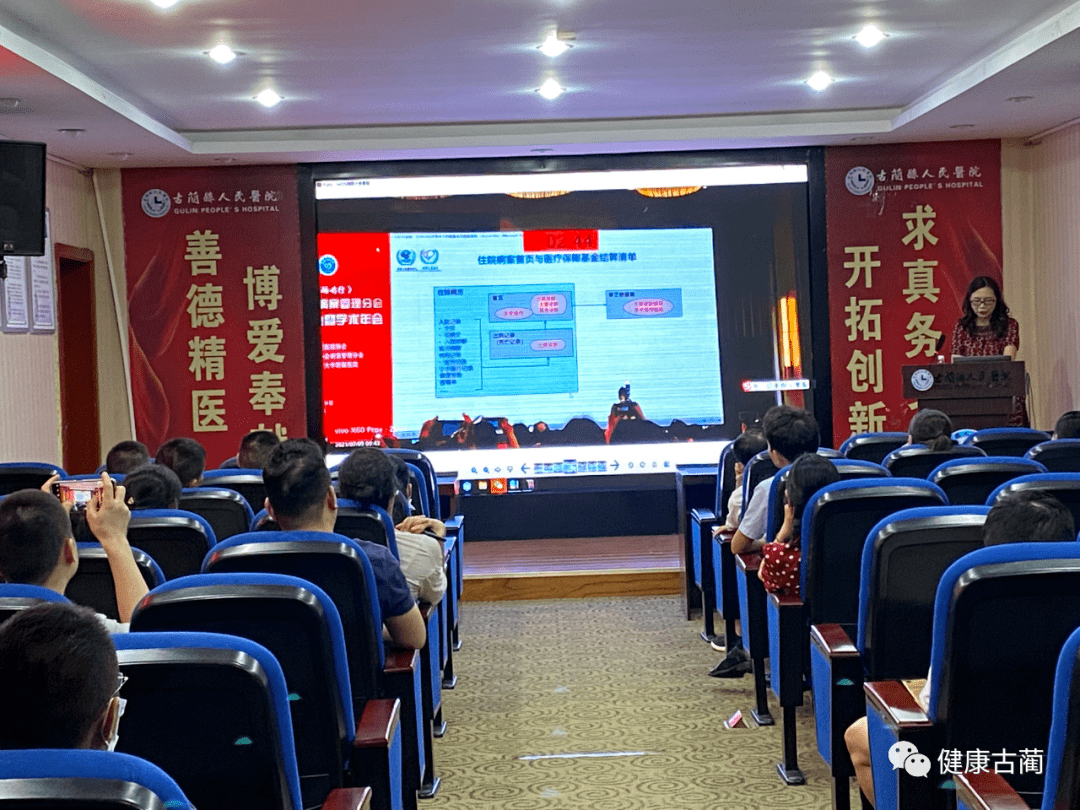 理邦仪器获得发明专利授权：“分子诊断设备及用于分子诊断设备的检测卡检测座”