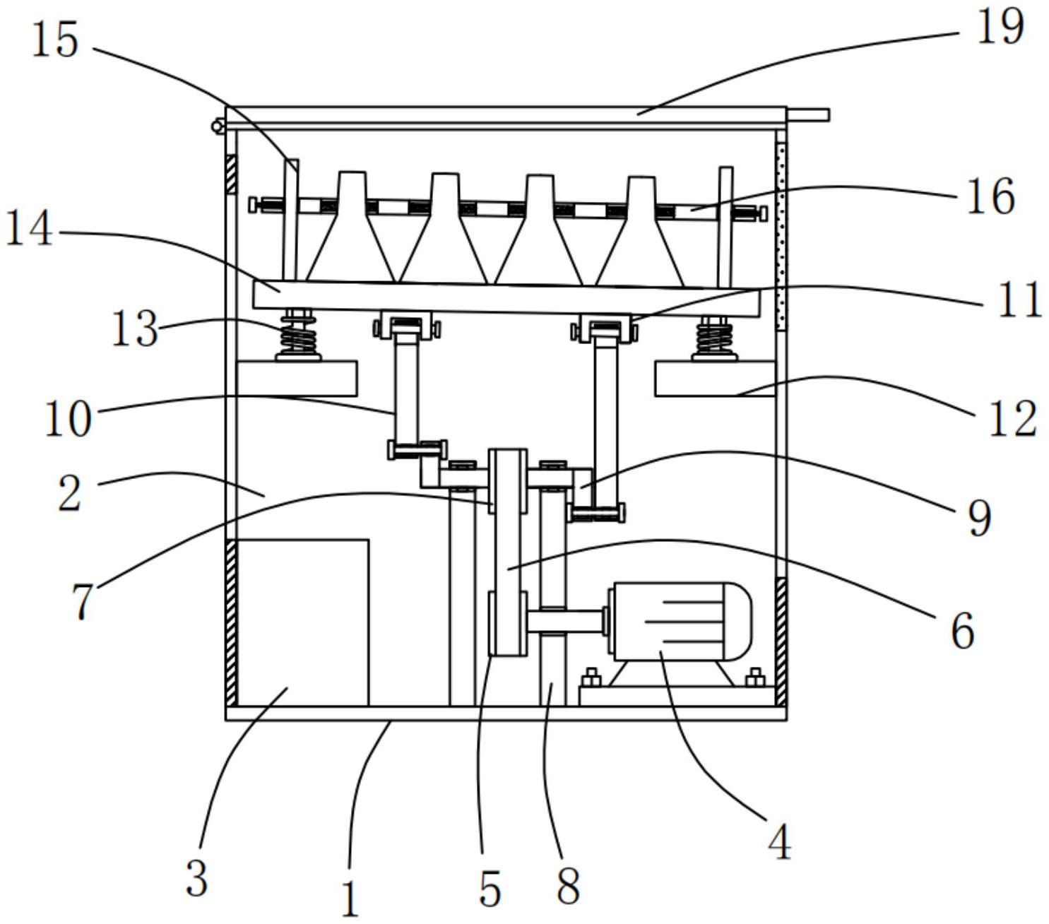 中微公司获得发明专利授权：“一种静电吸附装置及其所在的基片处理系统”
