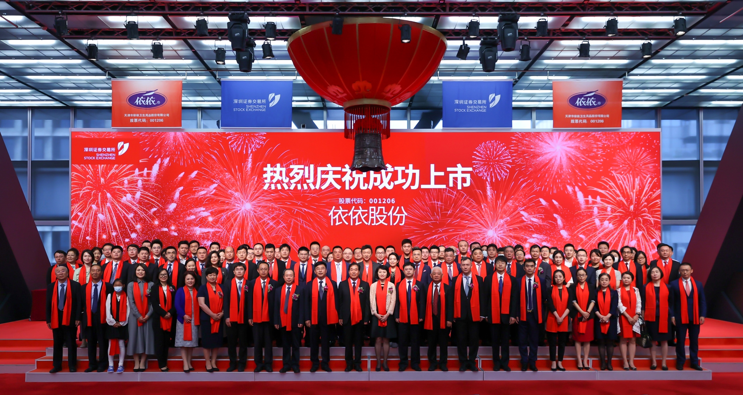 红杉中国领投数亿元融资 觅蜂科技打造具身智能数据基础设施