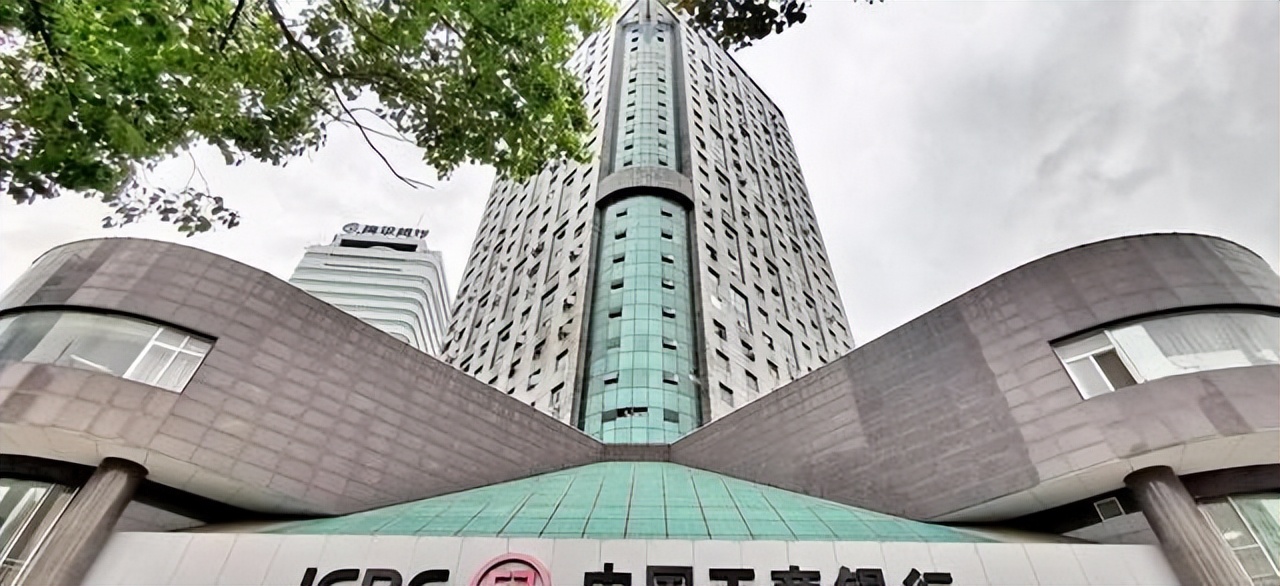 工商银行获得发明专利授权：“异常文件处理方法、装置、存储介质以及电子设备”